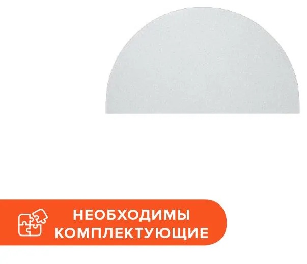 Мебель RIVA Приставка А.ПР-2 белый Ш720