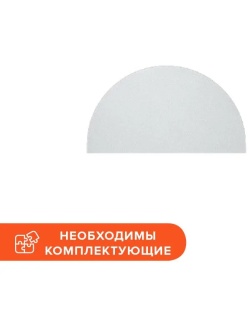 Мебель RIVA Приставка А.ПР-2 белый Ш720