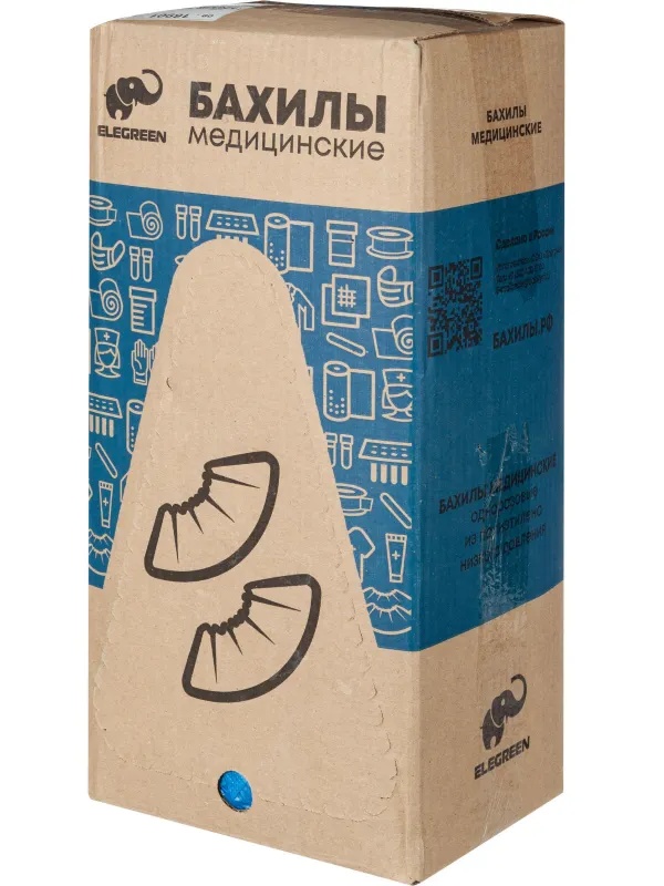 Бахилы н/с, п/э Особопрочные с 2й рез, 6г ПНД2-8/18/2р-С-С голуб 350 пар/уп