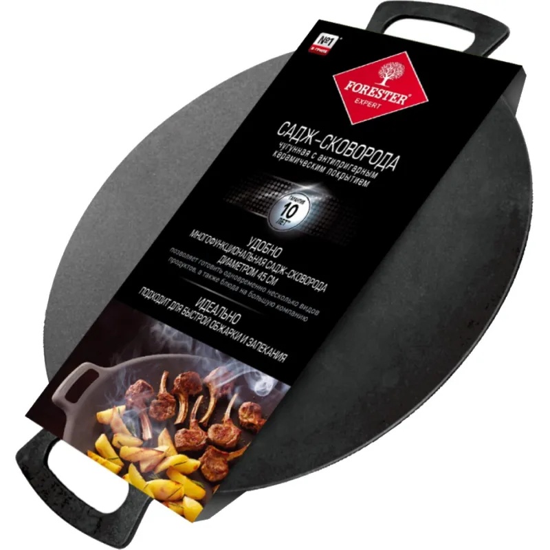 Сковорода - садж чуг.д/приготовления мяса,с кер.антиприг.покр.,д45см CI-02