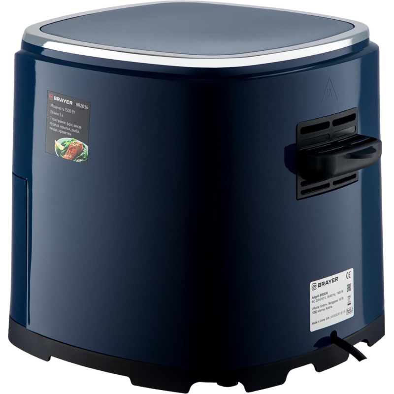 Аэрогриль BRAYER 2036BR,1500 Вт,5л, t.200С,съем.реш,таймер,LCD-дисп,7 прогр