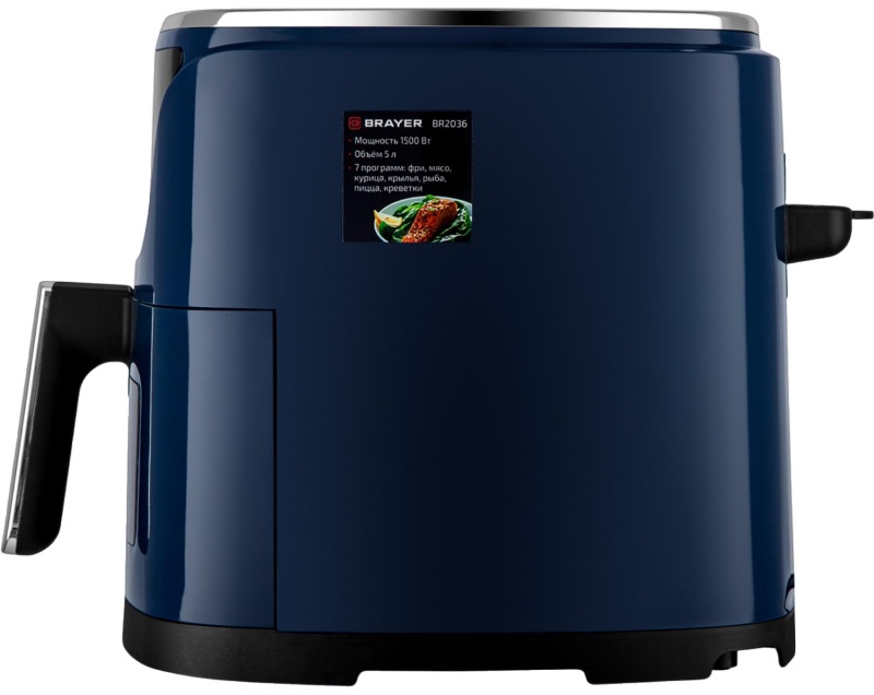 Аэрогриль BRAYER 2036BR,1500 Вт,5л, t.200С,съем.реш,таймер,LCD-дисп,7 прогр