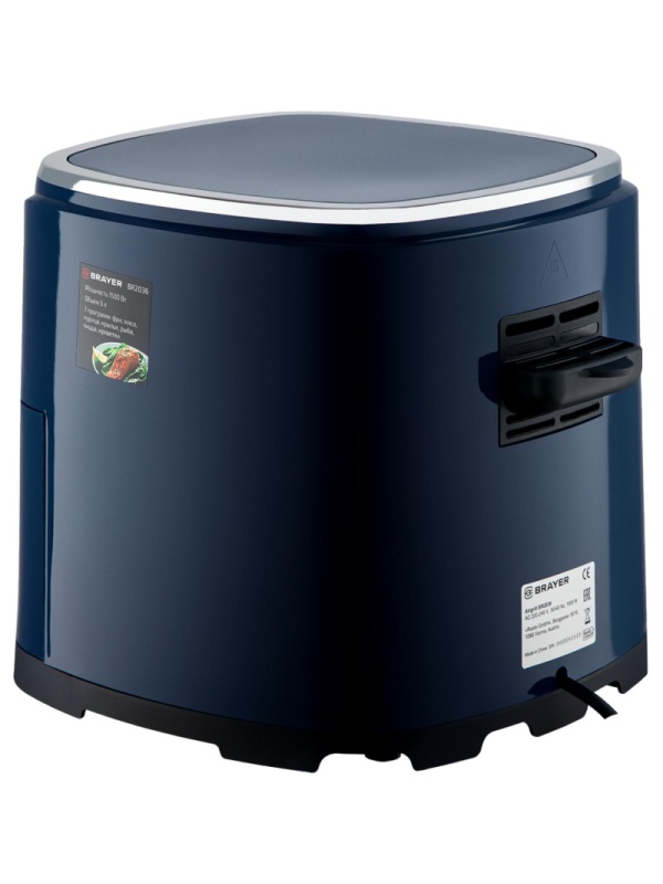 Аэрогриль BRAYER 2036BR,1500 Вт,5л, t.200С,съем.реш,таймер,LCD-дисп,7 прогр