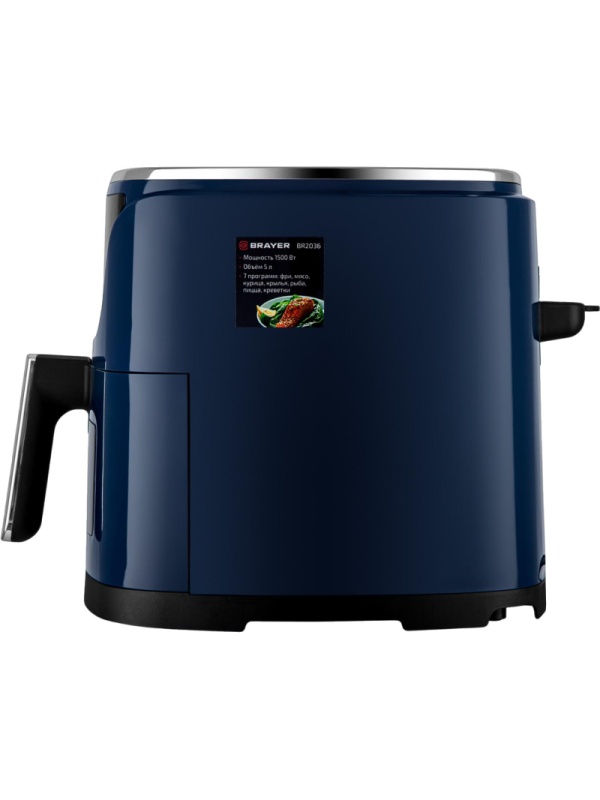 Аэрогриль BRAYER 2036BR,1500 Вт,5л, t.200С,съем.реш,таймер,LCD-дисп,7 прогр