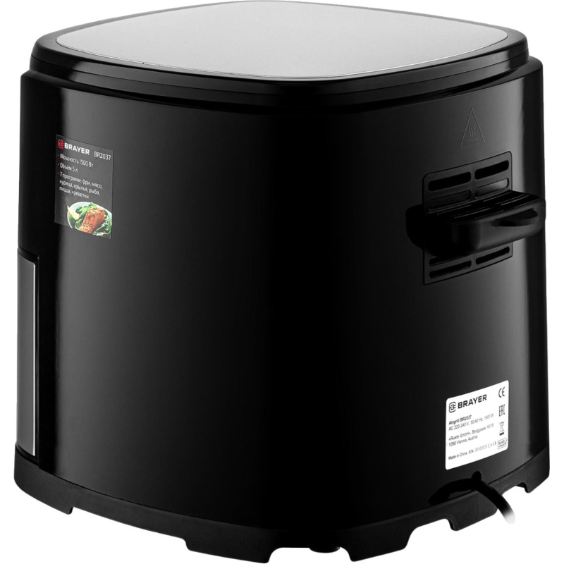 Аэрогриль BRAYER 2037BR,1500Вт,5л,t.200С,съем.реш,таймер,LCD-дисп,7 прогр