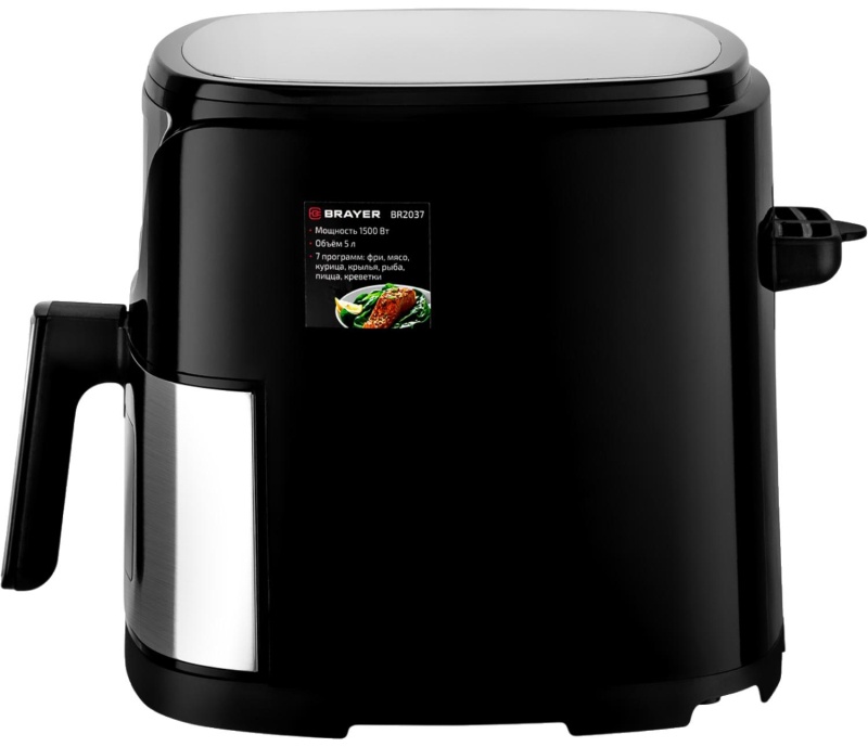 Аэрогриль BRAYER 2037BR,1500Вт,5л,t.200С,съем.реш,таймер,LCD-дисп,7 прогр