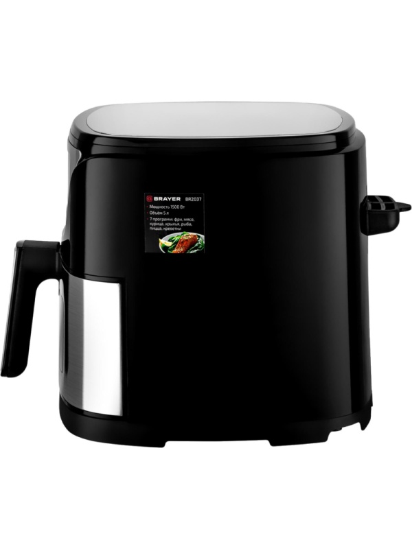 Аэрогриль BRAYER 2037BR,1500Вт,5л,t.200С,съем.реш,таймер,LCD-дисп,7 прогр