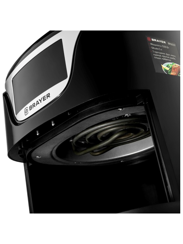 Аэрогриль BRAYER 2037BR,1500Вт,5л,t.200С,съем.реш,таймер,LCD-дисп,7 прогр