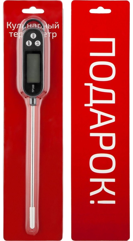 Аэрогриль BRAYER 2040BR,1800Вт,10л,t.200С,съем.реш,таймер,LCD-дисп,12прогр