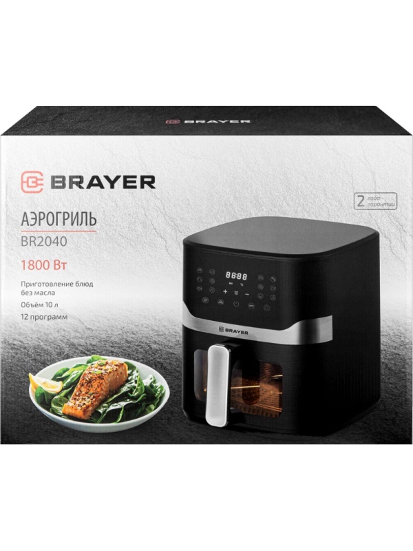 Аэрогриль BRAYER 2040BR,1800Вт,10л,t.200С,съем.реш,таймер,LCD-дисп,12прогр