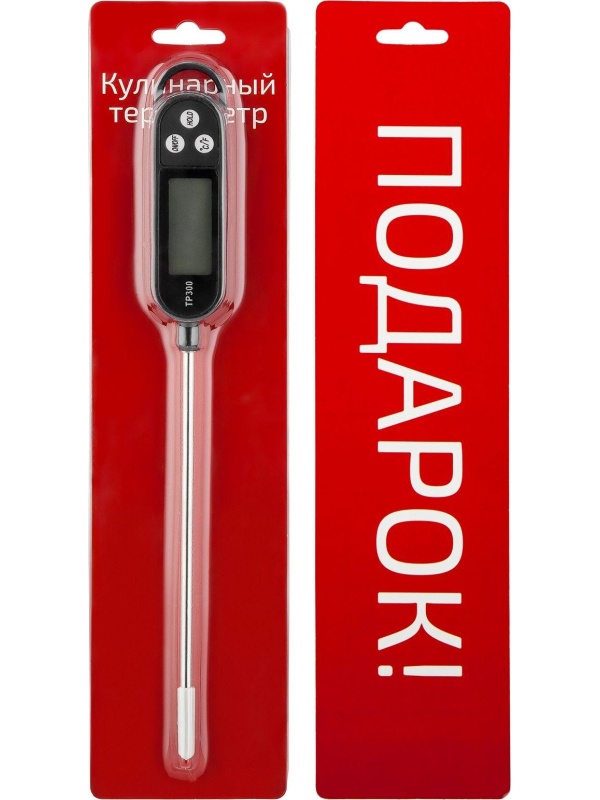 Аэрогриль BRAYER 2040BR,1800Вт,10л,t.200С,съем.реш,таймер,LCD-дисп,12прогр