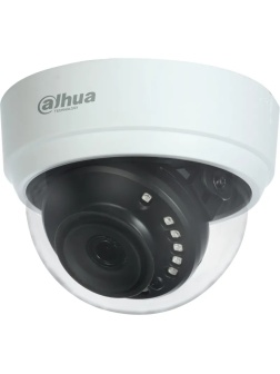 Видеокамера Dahua DH-HAC-D1A51P-0280B-S2 2.8-2.8мм HD-CVI HD-TVI,белый