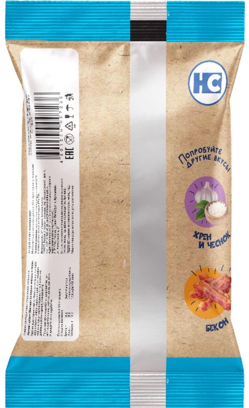 Сушки Кронштадтские колечки со вкусом сметаны и луком,  80гx14шт/уп