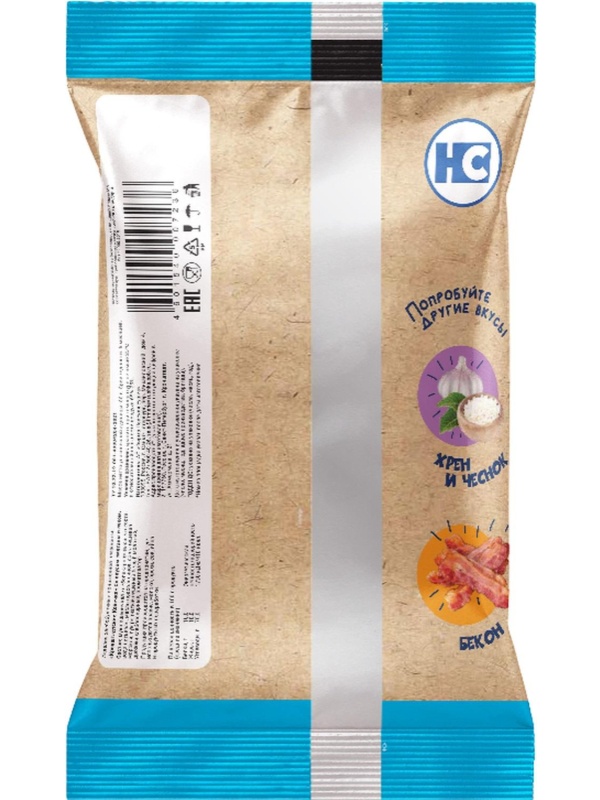 Сушки Кронштадтские колечки со вкусом сметаны и луком,  80гx14шт/уп