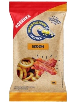 Сушки Кронштадтские колечки со вкусом бекона, 80гx14шт/уп