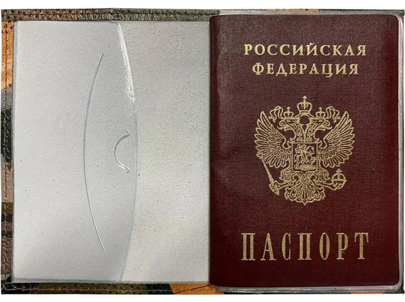 Обложка для паспорта из натуральной кожи,рисунок по коже Звезда, 1,2-117-0