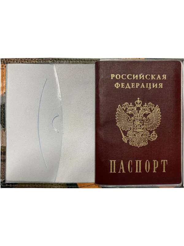 Обложка для паспорта из натуральной кожи,рисунок по коже Звезда, 1,2-117-0