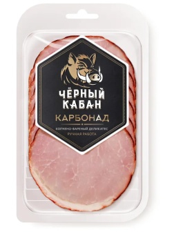 Карбонад Черный Кабан деликатес копчено-вареный ручная работа нарезка 120г