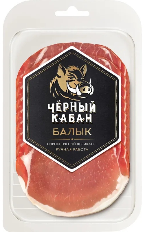 Балык Черный Кабан деликатес сырокопченый ручная работа нарезка 95г