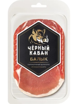 Балык Черный Кабан деликатес сырокопченый ручная работа нарезка 95г