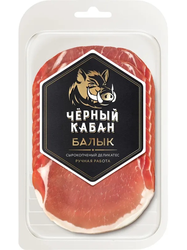 Балык Черный Кабан деликатес сырокопченый ручная работа нарезка 95г