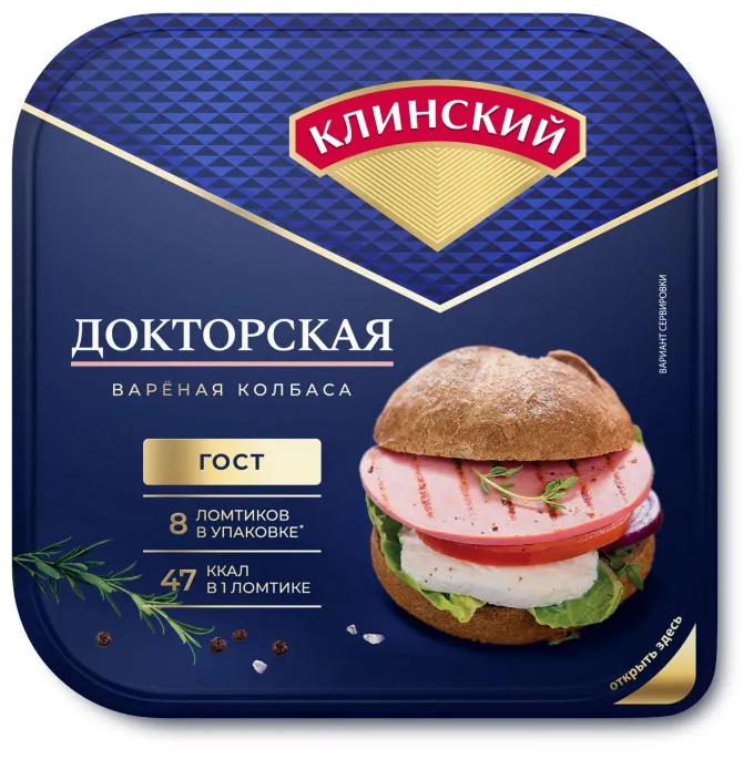 Колбаса Клинский Докторская (ГОСТ) вареная нарезка 190г
