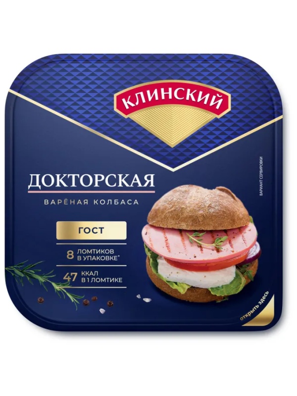 Колбаса Клинский Докторская (ГОСТ) вареная нарезка 190г