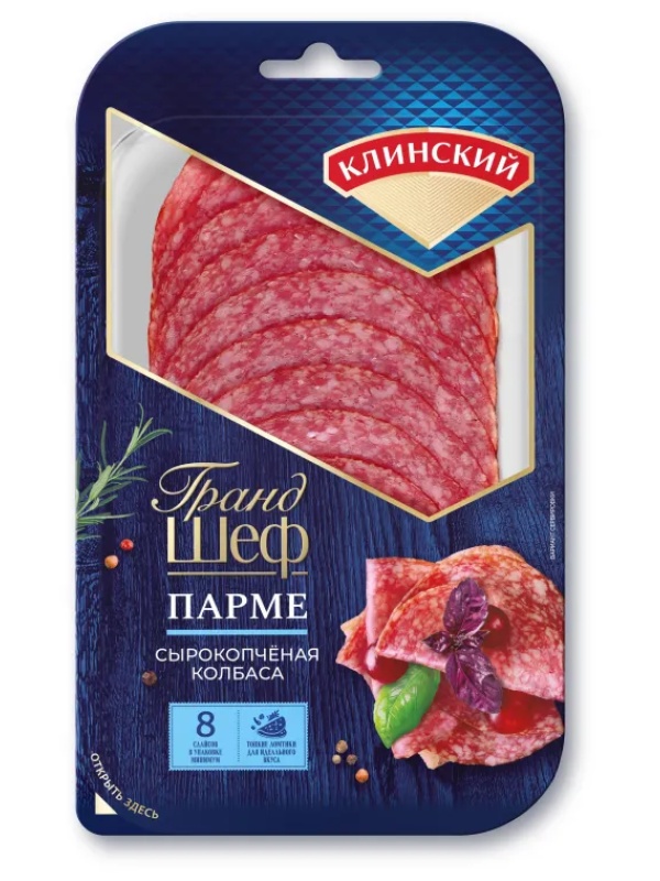 Колбаса Клинский Парме сырокопченая нарезка 85г