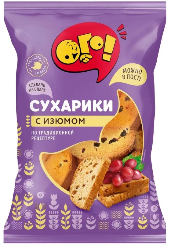Сухари ОГО! с изюмом, 250г