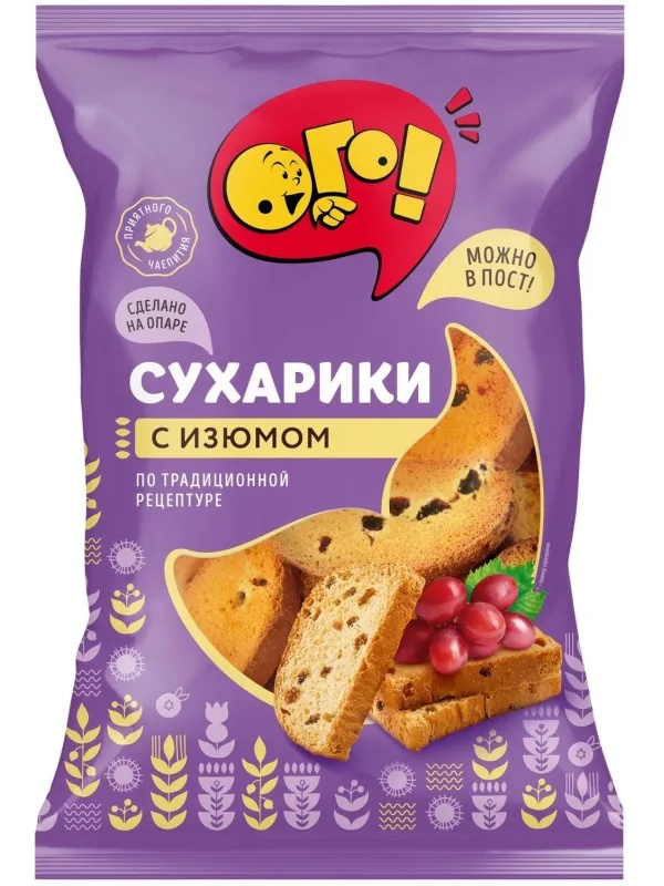 Сухари ОГО! с изюмом, 250г