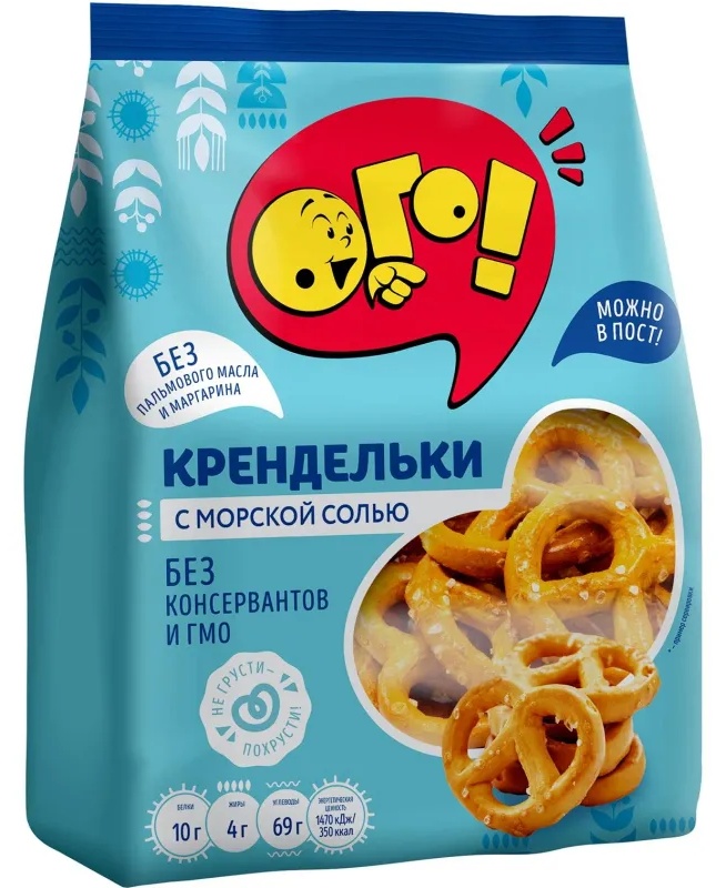 Крендельки ОГО! посольские с морской солью, 130г