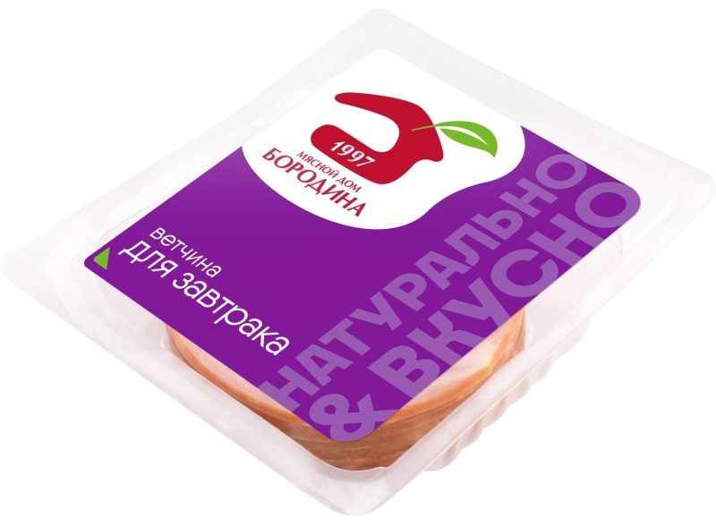 Ветчина Мясной Дом Бородина для завтрака, фибр.газ/у, нарезка 190г
