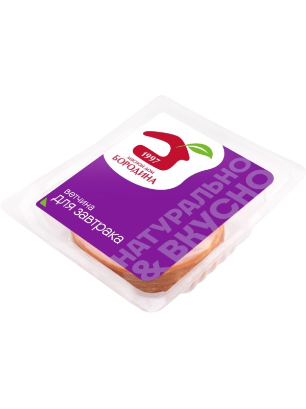 Ветчина Мясной Дом Бородина для завтрака, фибр.газ/у, нарезка 190г