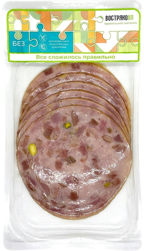 Ветчина из мяса индейки с языком и фисташками с/н в/у г/я 150г