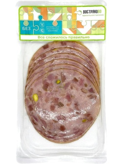 Ветчина из мяса индейки с языком и фисташками с/н в/у г/я 150г