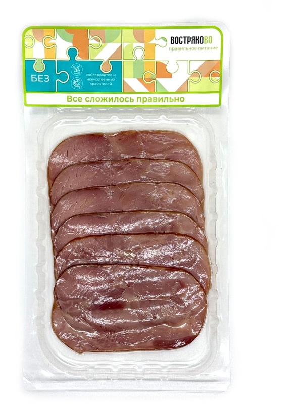 Мясные деликатесы Филе бедра индейки по-дом к/в высш сорт с/н в/у г/я 100г