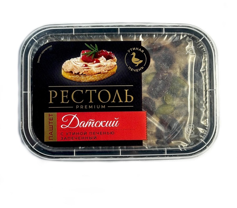 Паштет Датский с утиной печенью запеченный г/я 160г