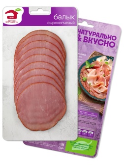Балык Мясной дом Бородина с/к в/у нарезка 95г