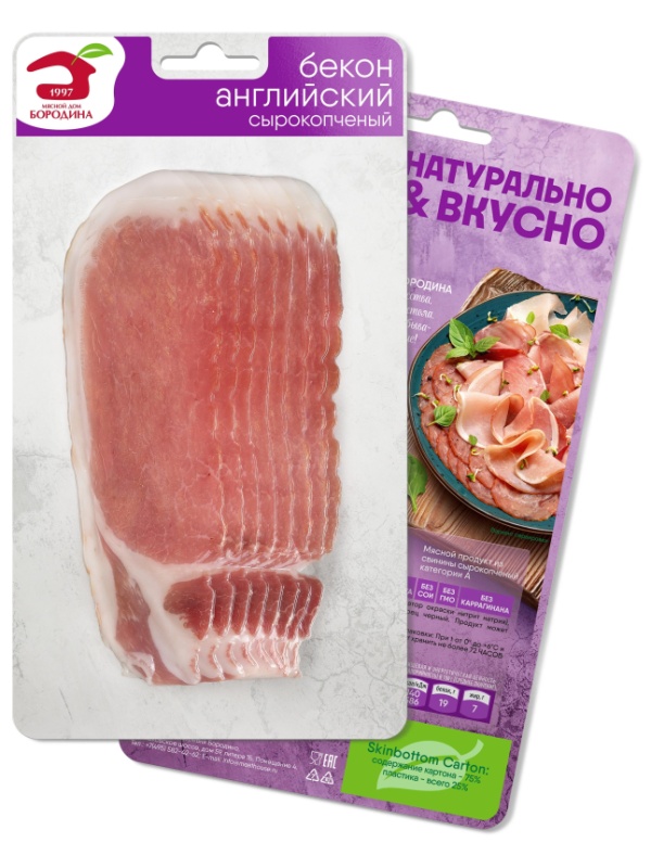Бекон Английский Мясной дом Бородина с/к в/у нарезка 95г