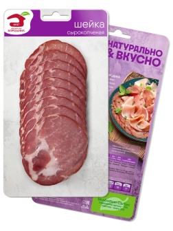 Шейка Мясной дом Бородина с/к в/у нарезка 95г