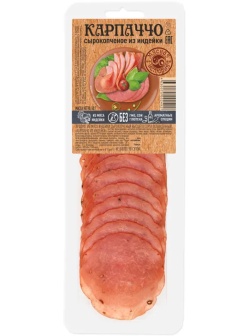 Карпаччо из индейки Мясная история с/к, нарезка 50г