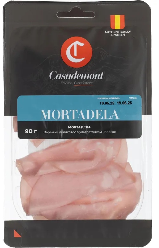 Колбаса Casademont Мортадела нарезка, 90гр