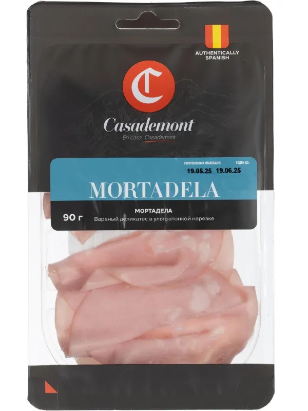 Колбаса Casademont Мортадела нарезка, 90гр