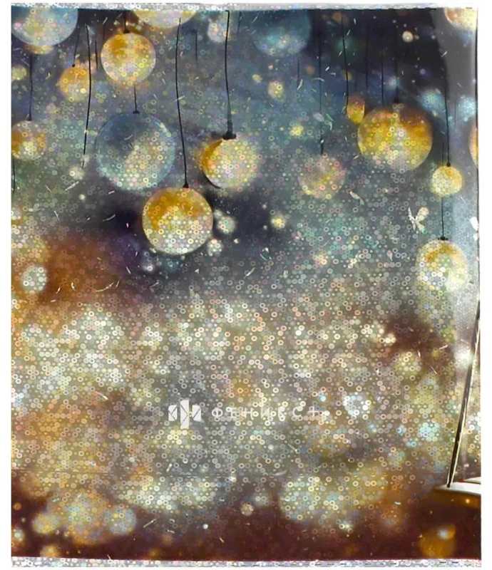 Набор обложек для тетрадей ВЕРНЫЕ ДРУЗЬЯ 3шт, 46х215мм/69106