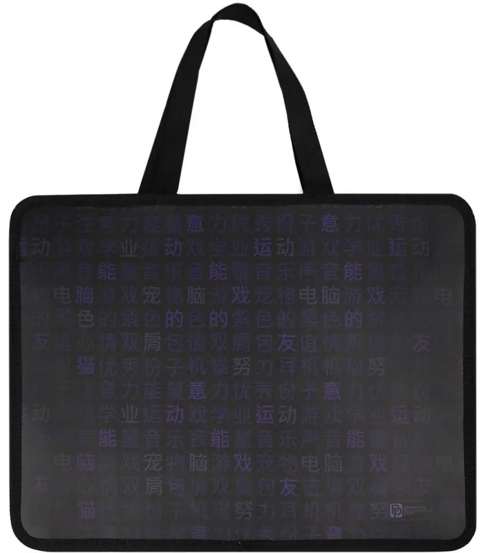 Папка для тетрадей КИБЕР АНИМЕ ,А4,1отдел,молния,дно с расш/69276