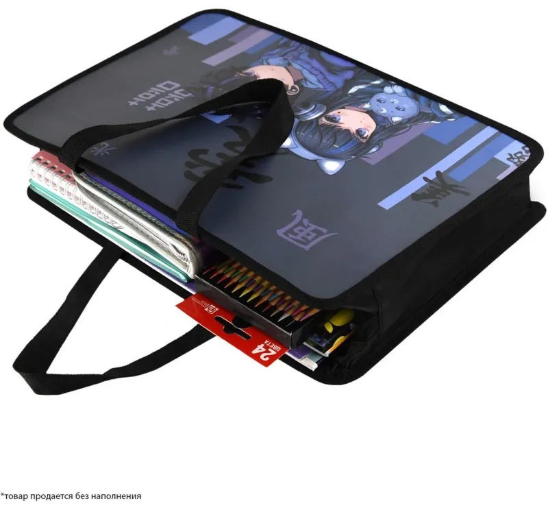 Папка для тетрадей КИБЕР АНИМЕ ,А4,1отдел,молния,дно с расш/69276