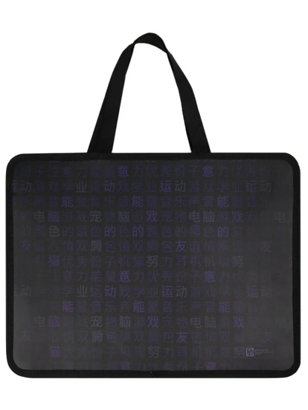 Папка для тетрадей КИБЕР АНИМЕ ,А4,1отдел,молния,дно с расш/69276