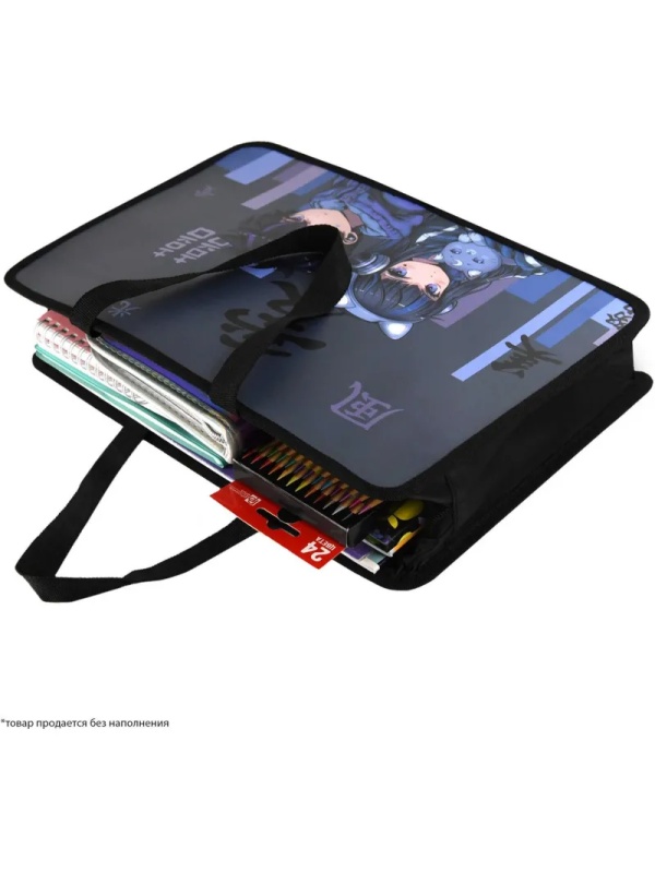 Папка для тетрадей КИБЕР АНИМЕ ,А4,1отдел,молния,дно с расш/69276