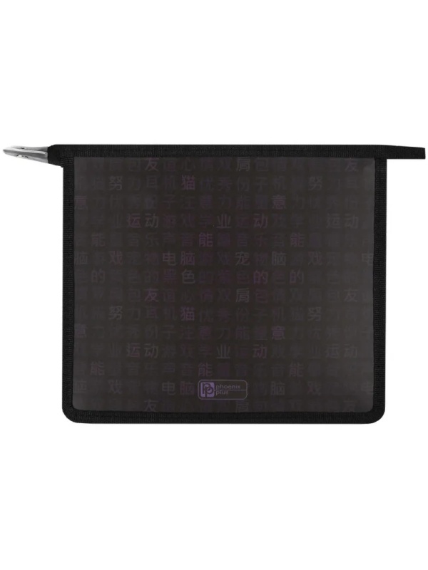 Папка для тетрадей КИБЕР АНИМЕ ,А5,1отдел,молния,дно с расширением/69298