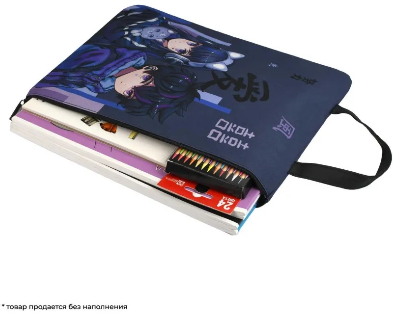 Папка для тетрадей КИБЕР АНИМЕ  33x25 см, 1 отдел, молния/69312